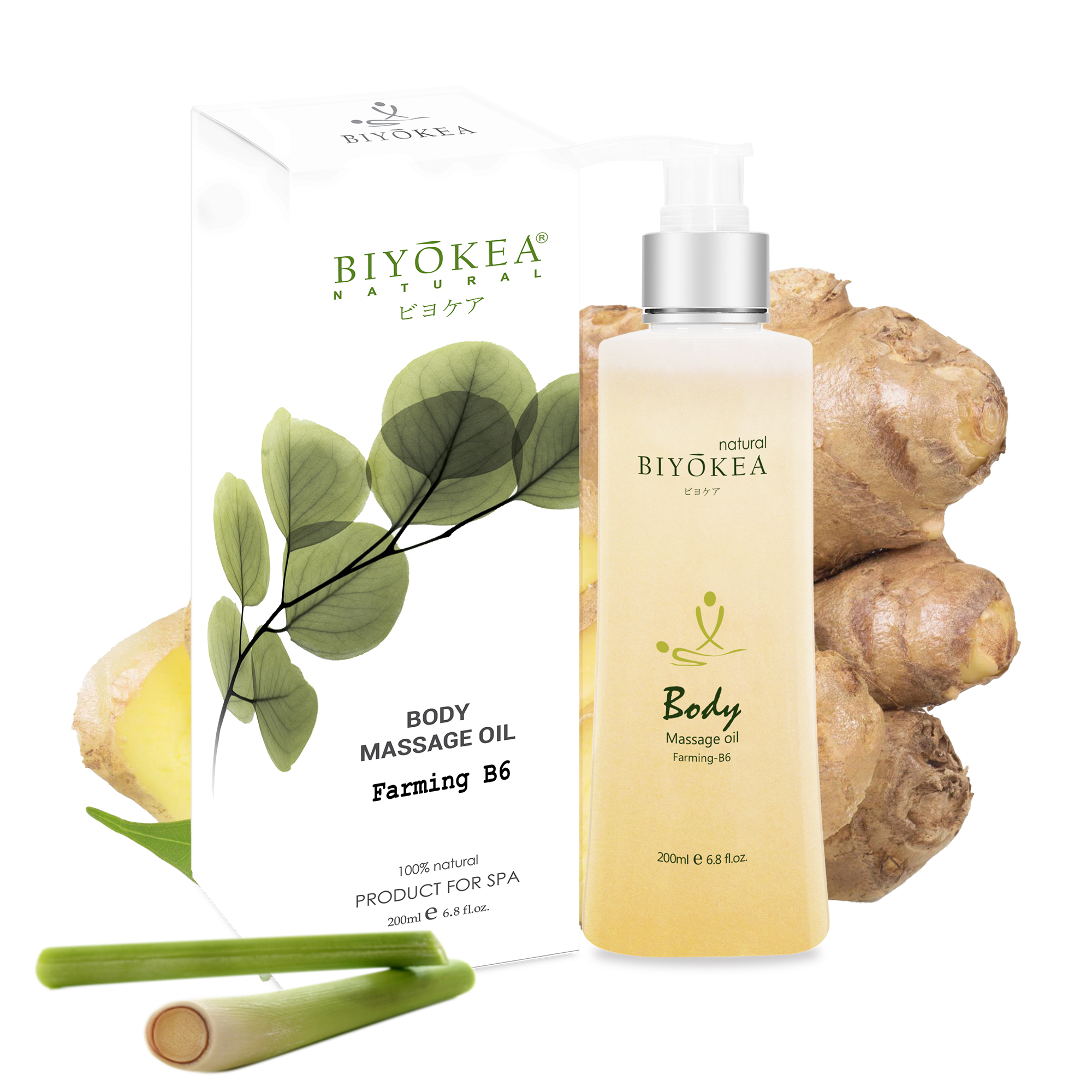 Dầu Gừng Sả Massage Body