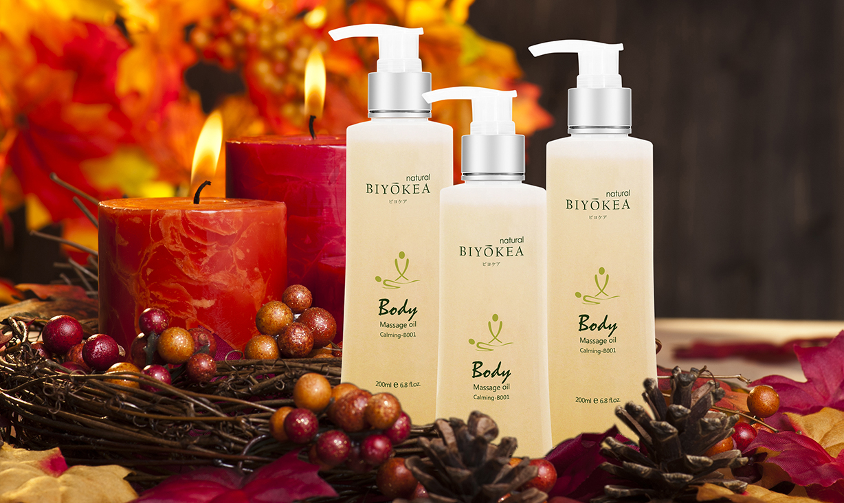 Dầu Massage Body Cam